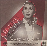 Marc Almond Orpheus In Exile артикул 9088c.